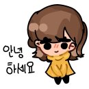 인천논현술집 닭발맛있는집 모자온달 참숯 닭발 내돈내먹 솔직후기