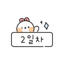 아리울사계절죽집 이미지