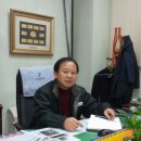 정평테크 이미지