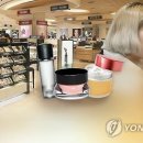 화장품센타 이미지