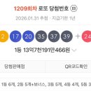 명당2길 이미지