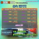 광택에미치다 수원, 30만원 내돈내산 수입 자동차 광택 솔직후기 (실속패키지)