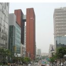 서울 강남 한가운데 서 있습니다 이미지