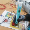 떡갈나무와 바오밥나무 - 3D펜독후활동