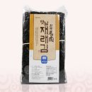 대박건어물 이미지