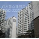 우장산아이파크 전세,월세-우장산아이파크이편한세상 전세 이미지