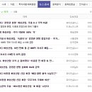 항주산업 이미지