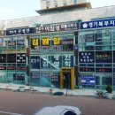 김원일변호사 이미지