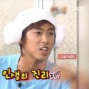부뚜막삼겹살 - 여주시 여흥로109번길 10 | 부뚜막삼겹살