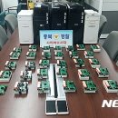 인터넷PC게임방 이미지