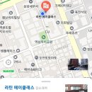 2023년 4월 29일 토요일 라인댄스 특강 이미지