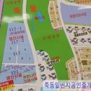 정우이엔지(주) 이미지