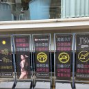 디스크독연구소 | 청담 개인피티 통증과의 전쟁 피지컬테라피로 찾은 손목통증 해방