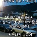 그집커피숍