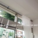 름헤어 네이버블로그