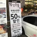 빨강손톱 이미지