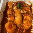 뚱보부산무떡볶이 - 12387 | 뚱보부산무떡볶이
