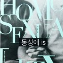 반송홍보인 이미지