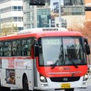 용남고속 이미지