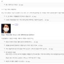 가맹거래사 현실 - 가맹거래사 자격증은 취업용? 개업용?
