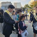 밀양 밀주초등학교 경남신문