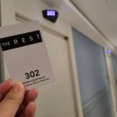 더 레스트관광호텔 이미지