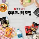 수도권종합개발 주식회사 이미지