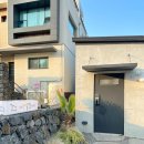 애월 별스테이 이미지