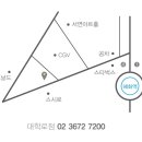 대학로미용실 이미지