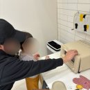 월드킹 천안아산점 이미지