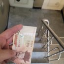 포항생수