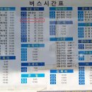 마명산(강하면) 티스토리