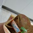 뚜레쥬르안중송담점