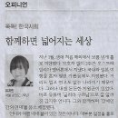 문정고등학교 이미지