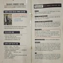 현대옥광주충장로점 이미지