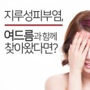 이소약국 이미지