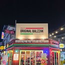 사가정로51길 (5) 이미지