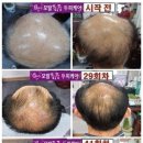 큐사랑천연염색 - 포항시 북구 | 큐사랑천연염색