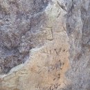 연서초교 이미지