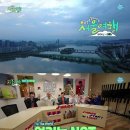 명동파크장 이미지