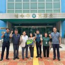 연수구보건소 이미지