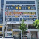 진복싱 다이어트 클럽 | 염창역복싱 게르만복싱클럽 다이어트 근력강화 후기