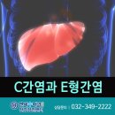 우리수내과 이미지