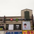 열린소아청소년과의원 이미지