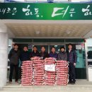 청암면사무소 이미지