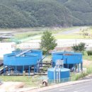 어상천면생활체육공원 이미지