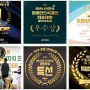 월영동120 이미지