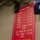 계림원 누룽지통닭 보라매점 이미지