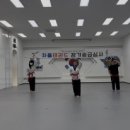 차돌태권도 이미지