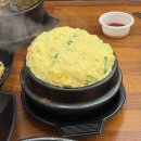 목구멍범일점 | 부산 동구 범일역맛집 피로가 싹 가시는 역전양평해장국범일점 (양평식 vs 뼈해장국 feat.폭탄계란찜)